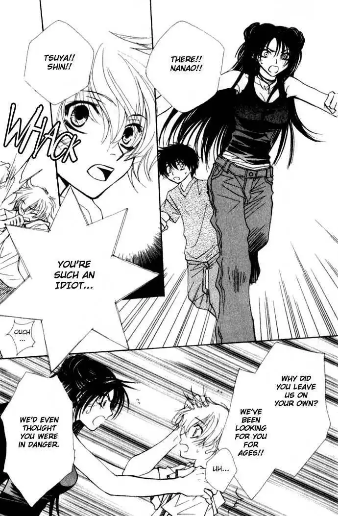 Virtual Beast Chapter 6 40